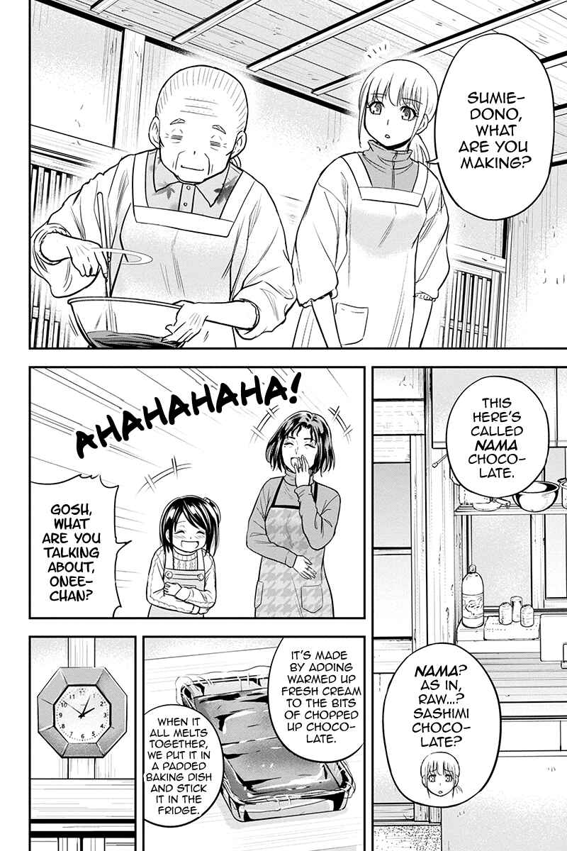 Orenchi ni Kita Onna Kishi to Inakagurashi Surukotoninatta Ken Chapter 85 - Page 10