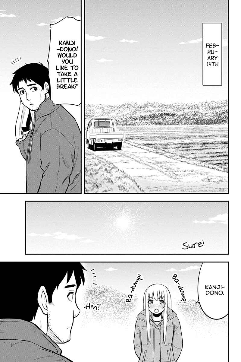 Orenchi ni Kita Onna Kishi to Inakagurashi Surukotoninatta Ken Chapter 85 - Page 15