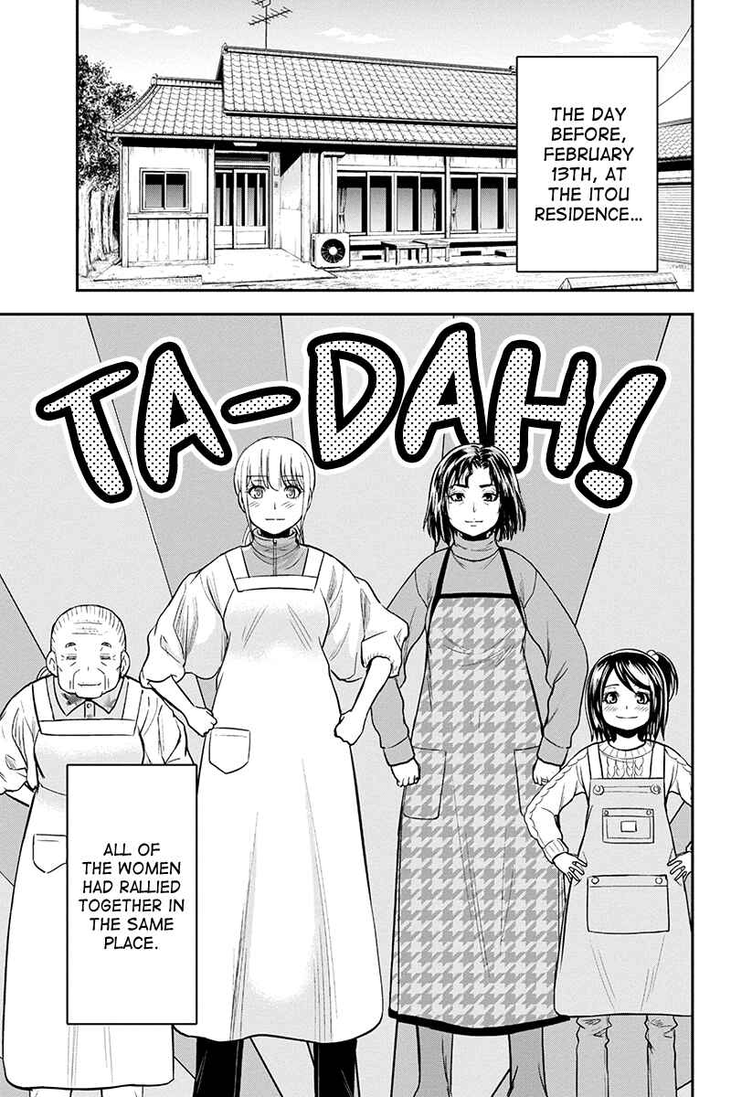 Orenchi ni Kita Onna Kishi to Inakagurashi Surukotoninatta Ken Chapter 85 - Page 3