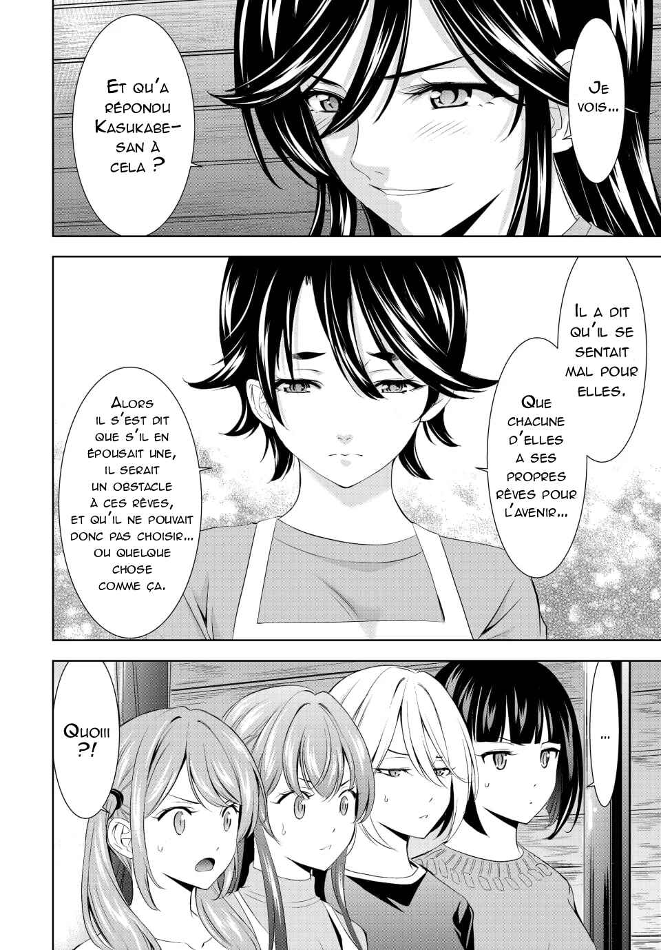 Megami no Café Terrace Chapter 189 - Page 11