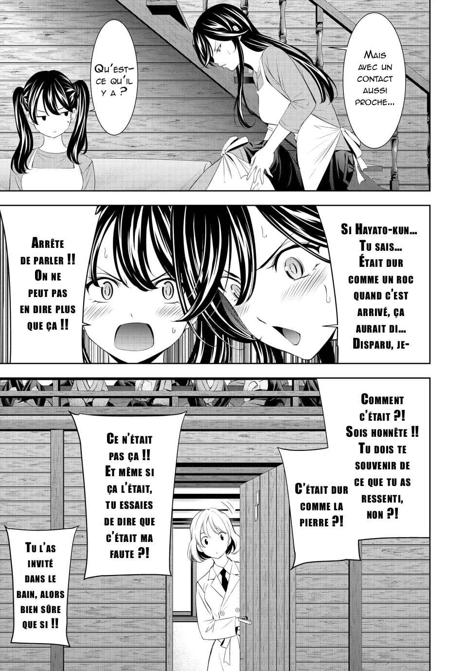 Megami no Café Terrace Chapter 189 - Page 16