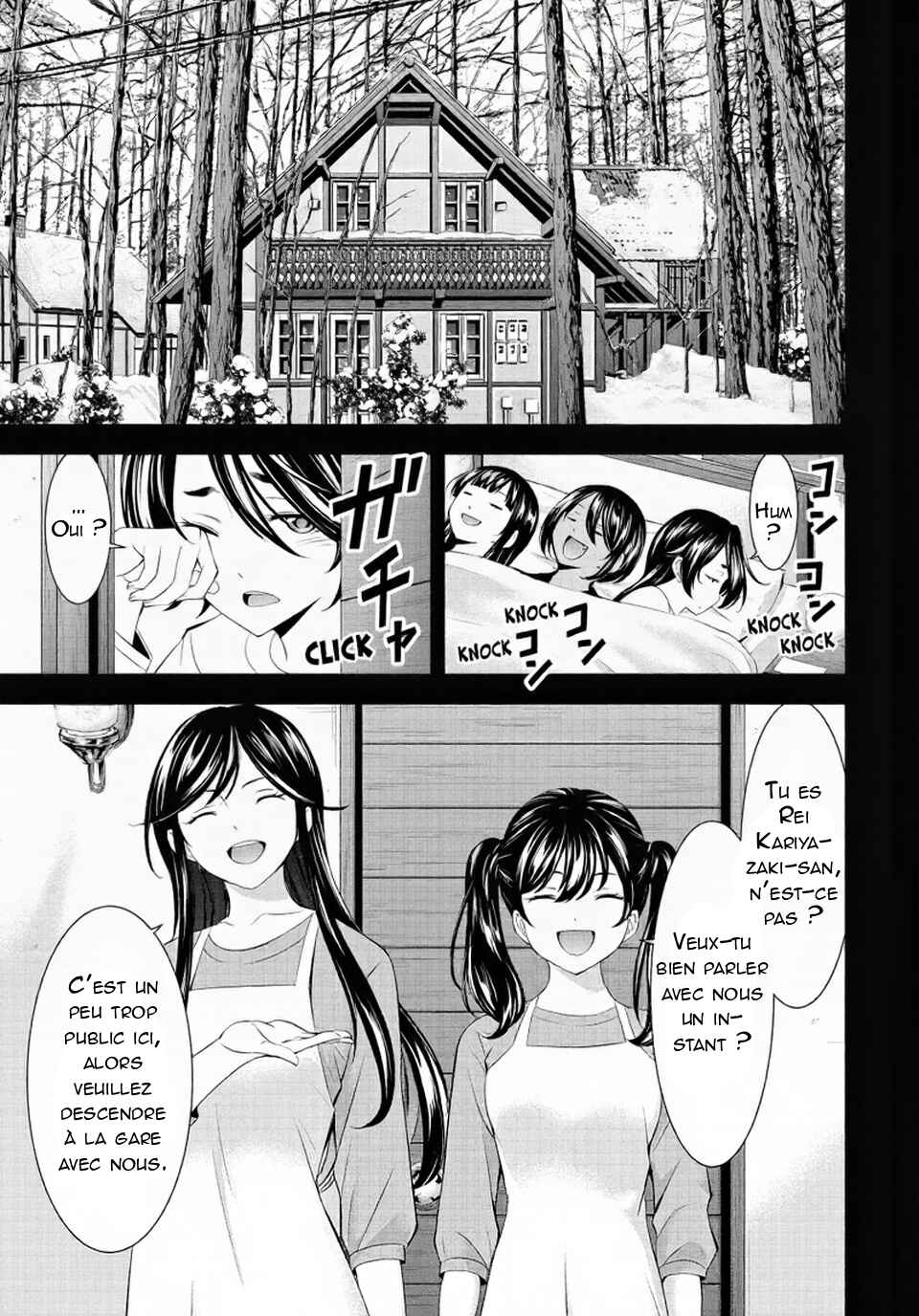 Megami no Café Terrace Chapter 189 - Page 2