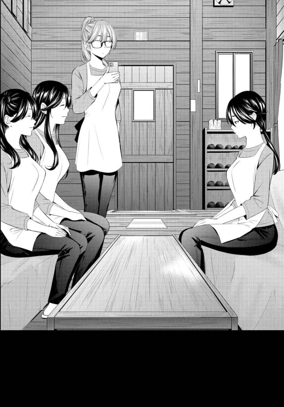 Megami no Café Terrace Chapter 189 - Page 20