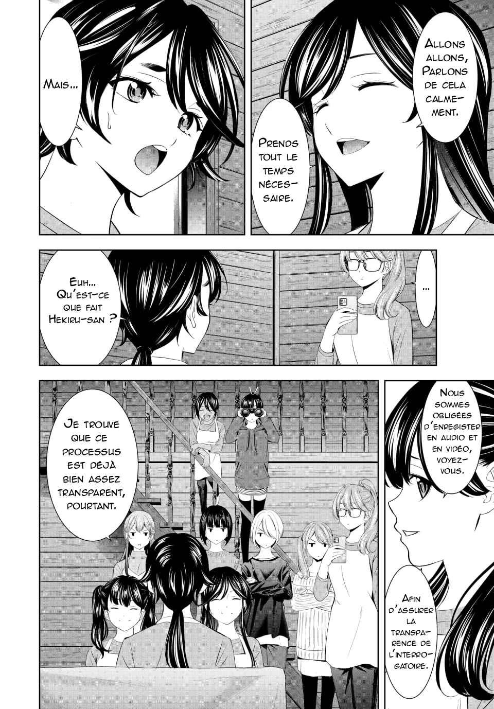 Megami no Café Terrace Chapter 189 - Page 5