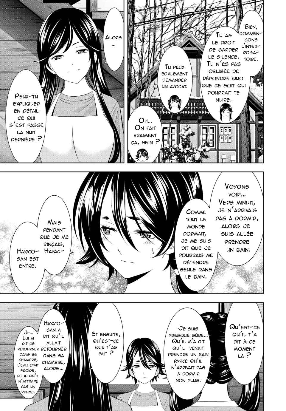 Megami no Café Terrace Chapter 189 - Page 6