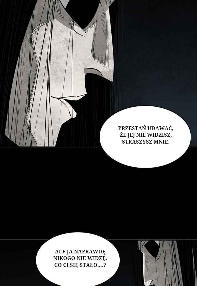 Ppalgan Chaek Chapter 20 - Page 10