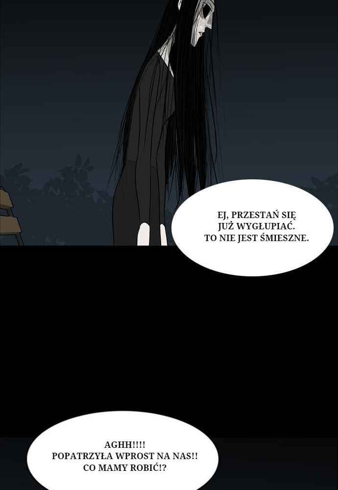 Ppalgan Chaek Chapter 20 - Page 13