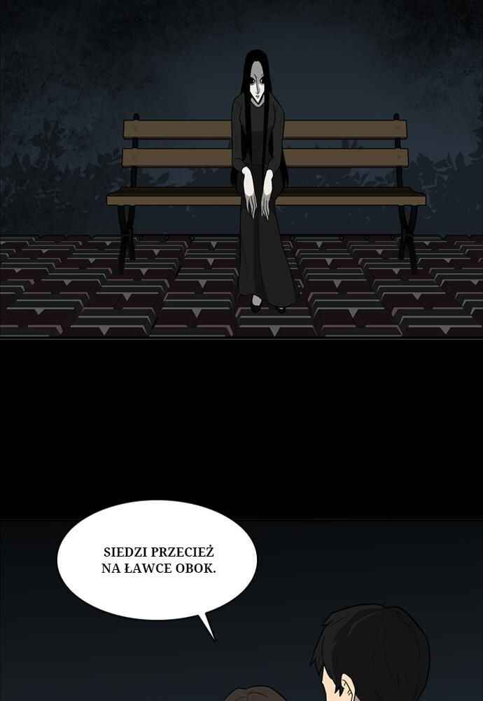 Ppalgan Chaek Chapter 20 - Page 6