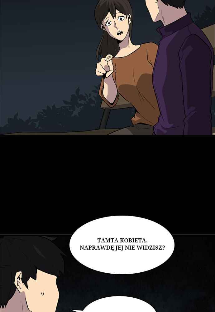 Ppalgan Chaek Chapter 20 - Page 7