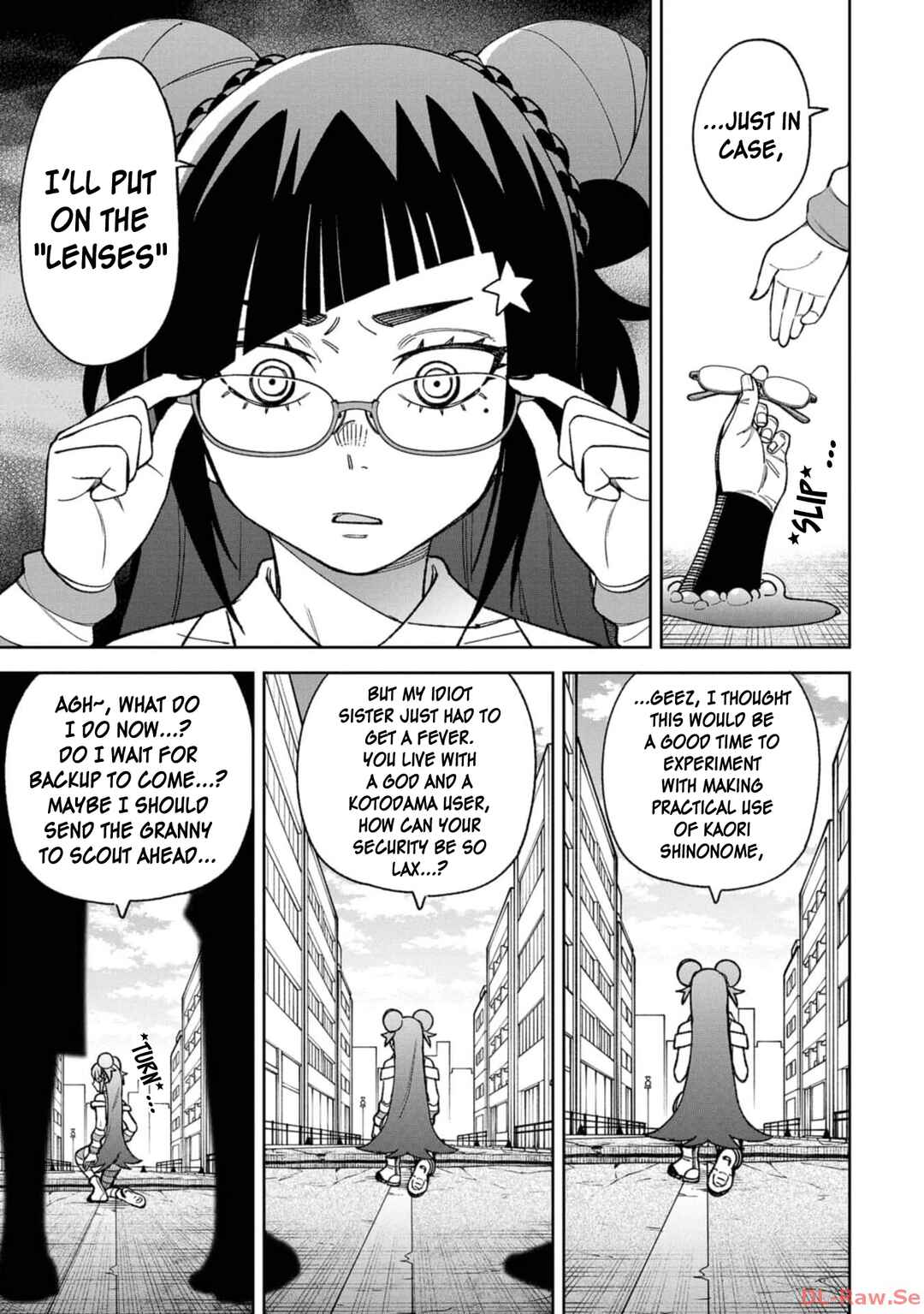 Wakeari Shinrei Mansion Chapter 25 - Page 11