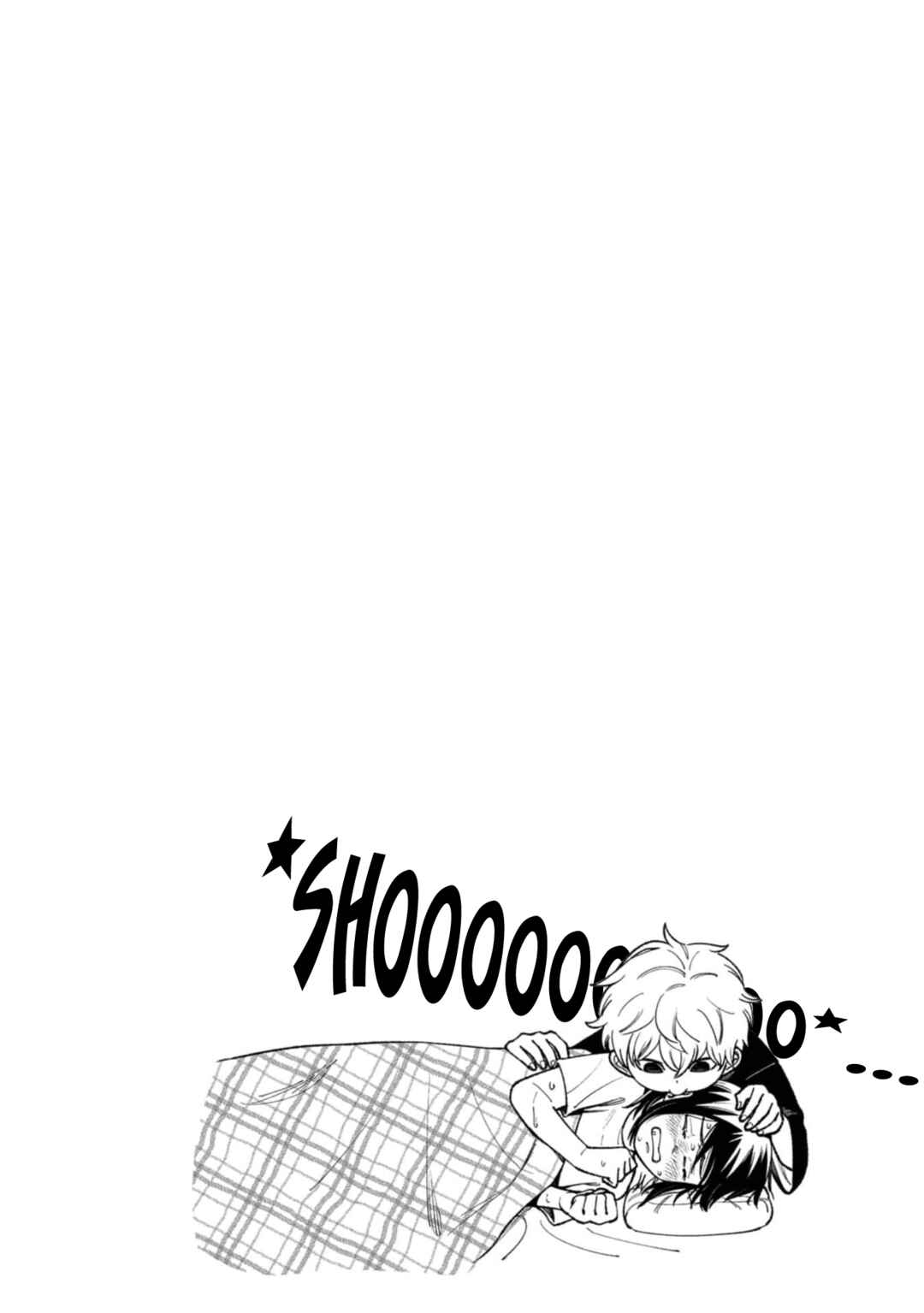 Wakeari Shinrei Mansion Chapter 25 - Page 14