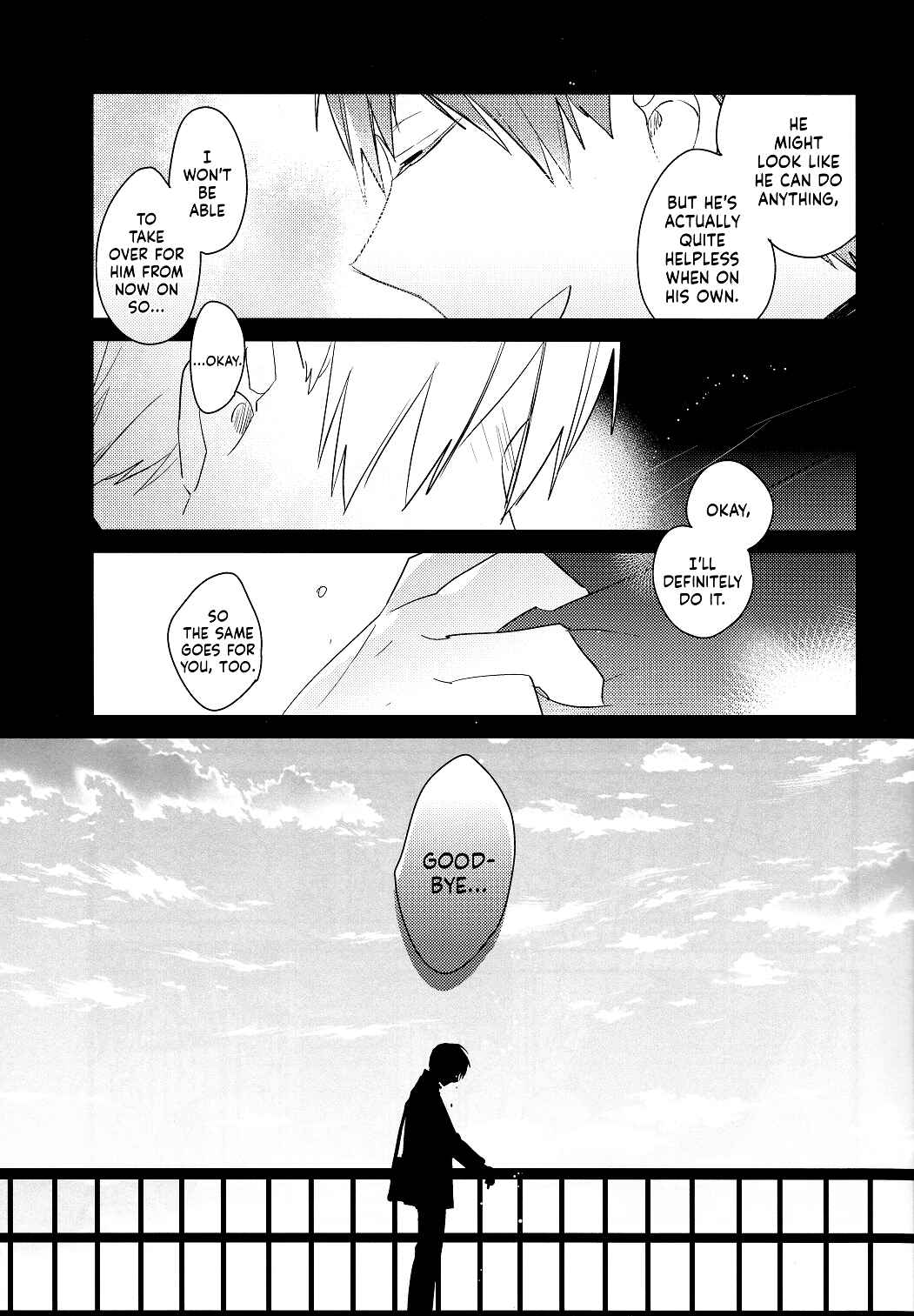 Kuroko no Basket - Mae no Seki no Kimi (Doujinshi) Chapter ? - Page 15