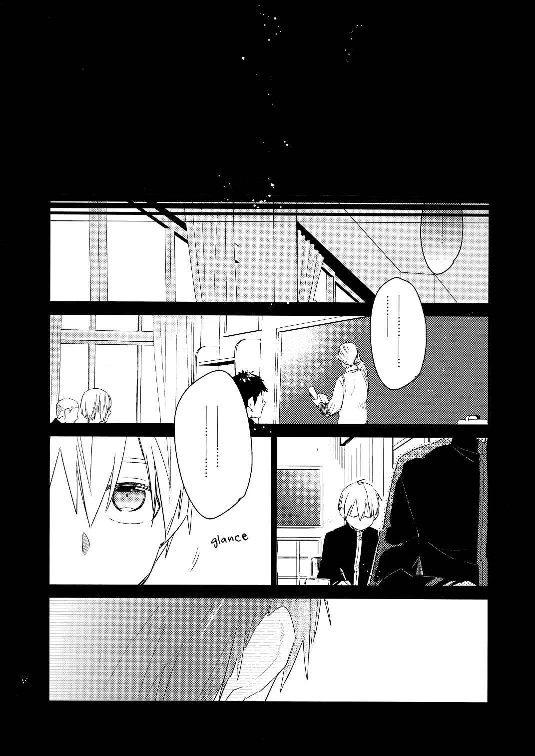 Kuroko no Basket - Mae no Seki no Kimi (Doujinshi) Chapter ? - Page 3