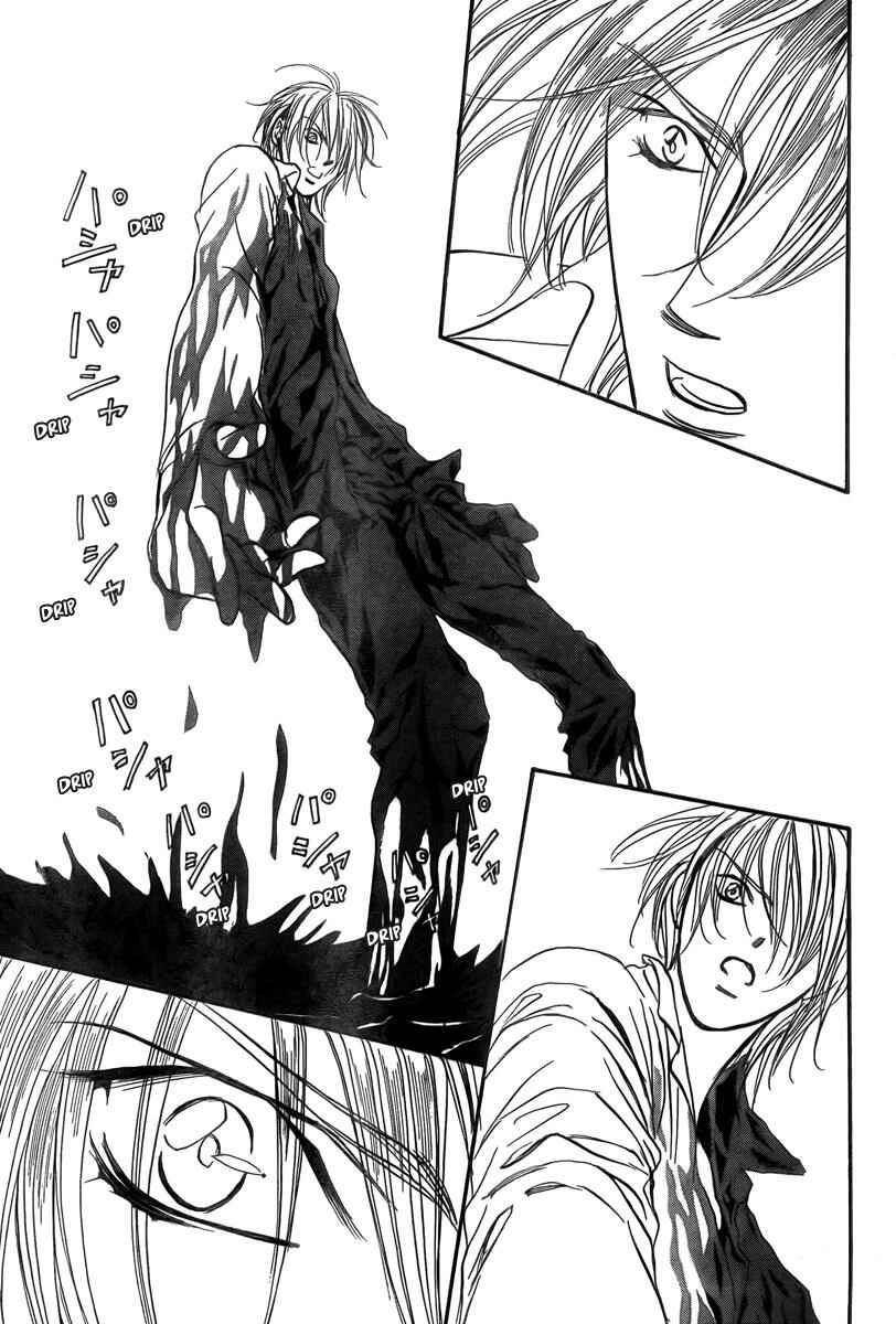 Skip Beat! Chapter 166 - Page 16