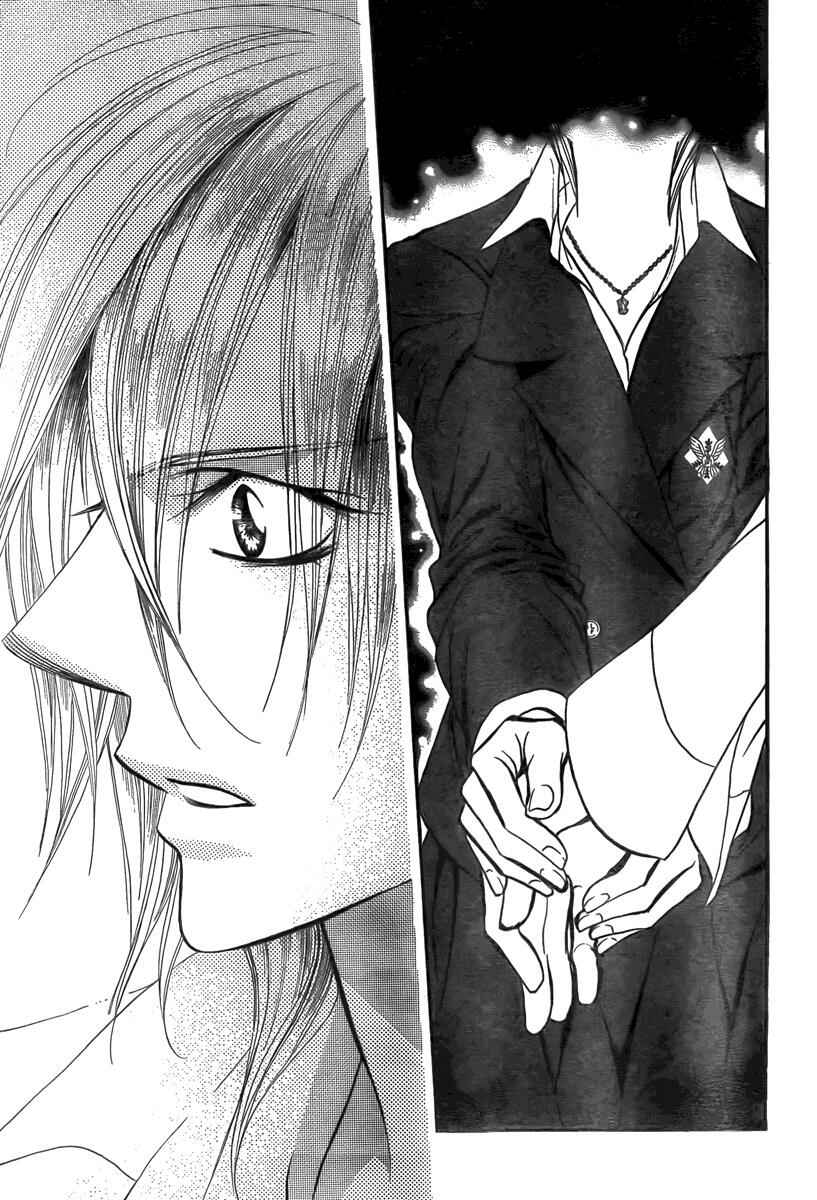 Skip Beat! Chapter 166 - Page 18