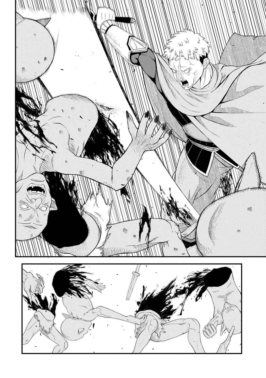 Buta Kizoku wa Mirai wo Kiri Hiraku you desu Chapter 11 - Page 18