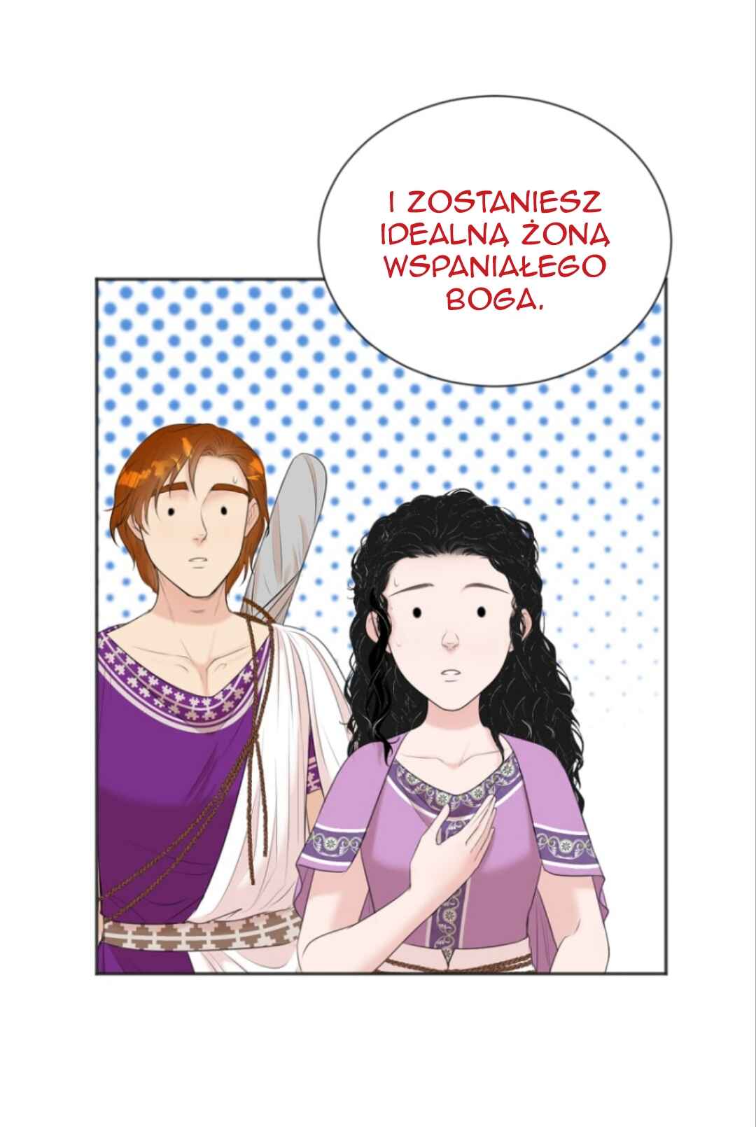 The journey of Dionysus Chapter 23 - Page 15