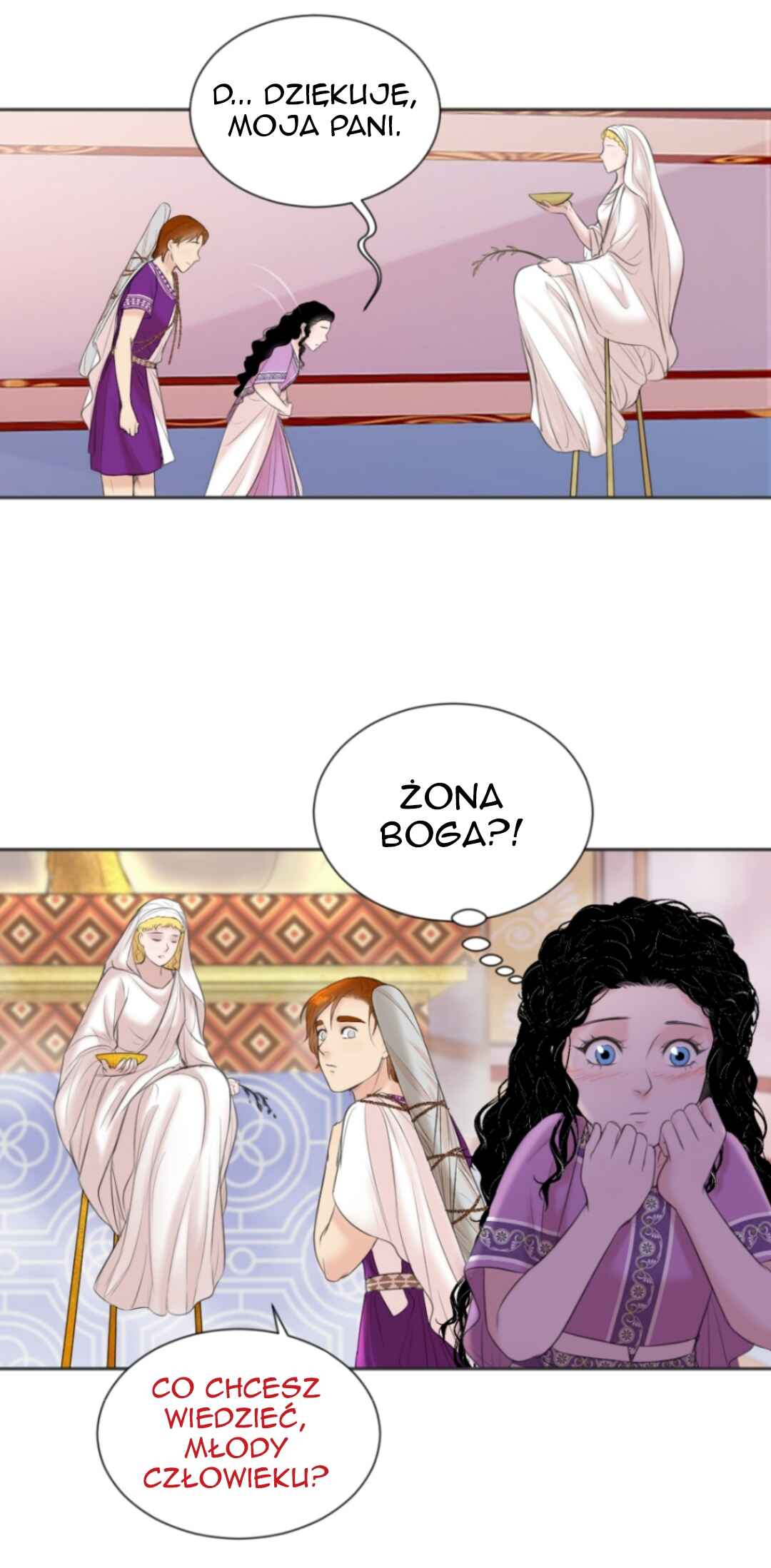 The journey of Dionysus Chapter 23 - Page 16