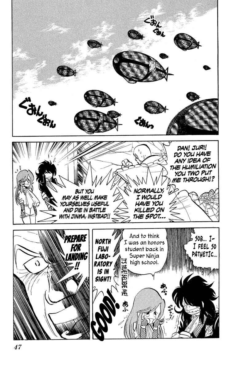 Super Ninja Dan Chapter 32 - Page 11