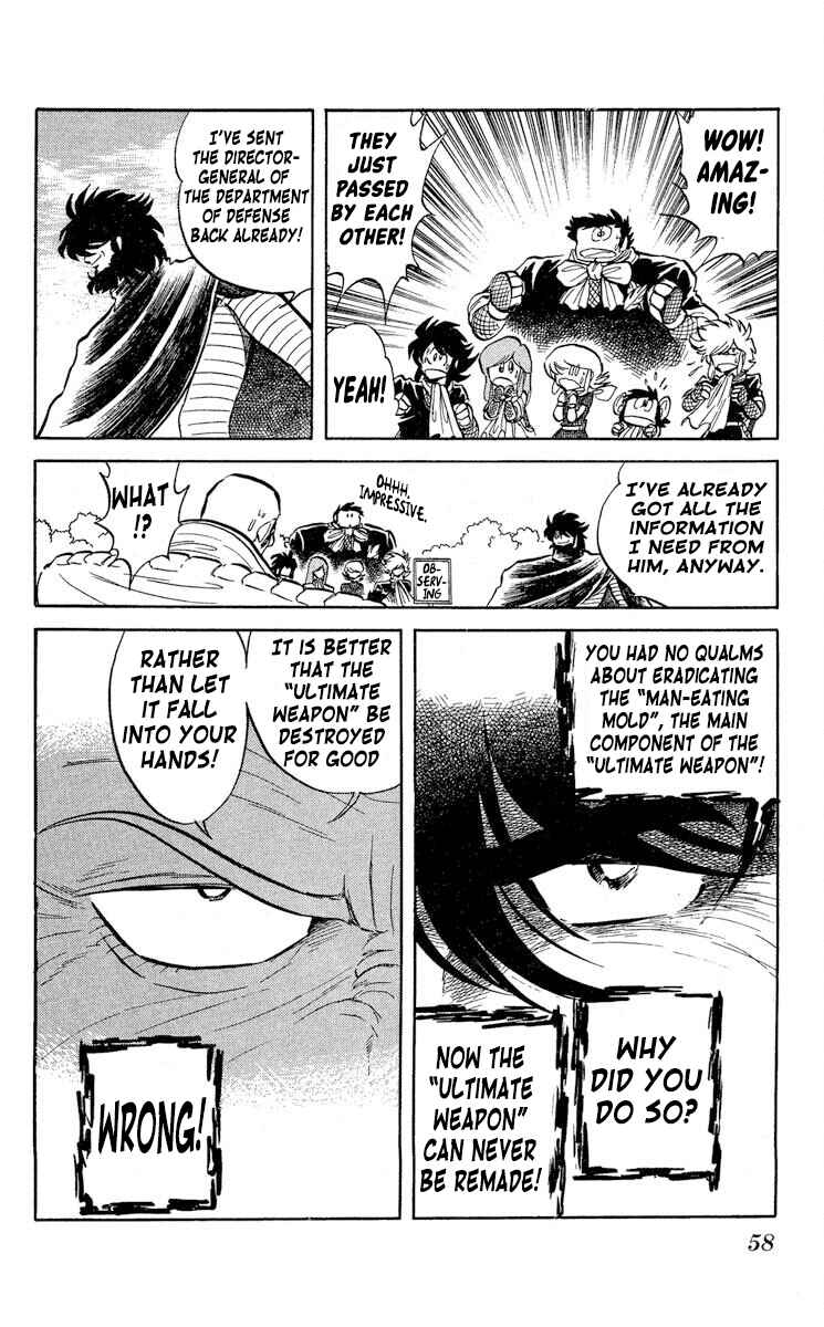 Super Ninja Dan Chapter 32 - Page 20