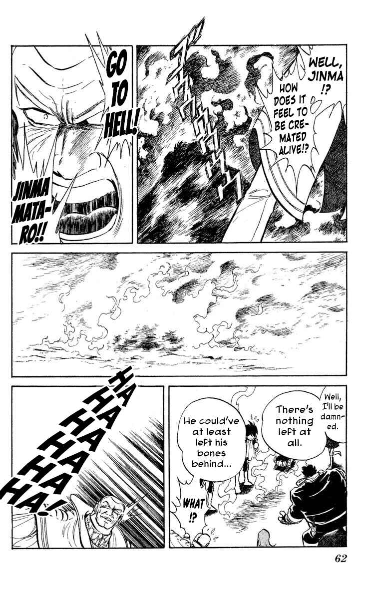 Super Ninja Dan Chapter 32 - Page 24