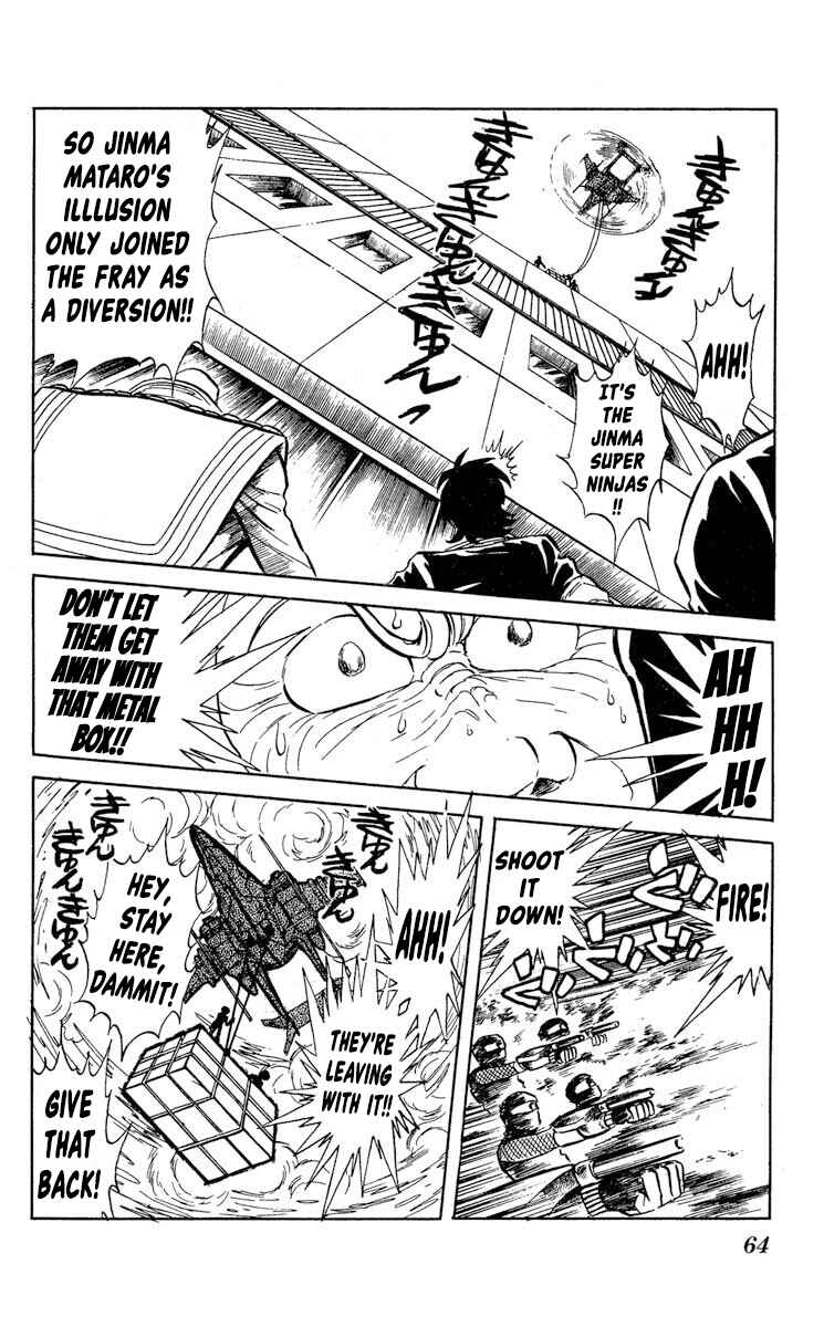 Super Ninja Dan Chapter 32 - Page 26