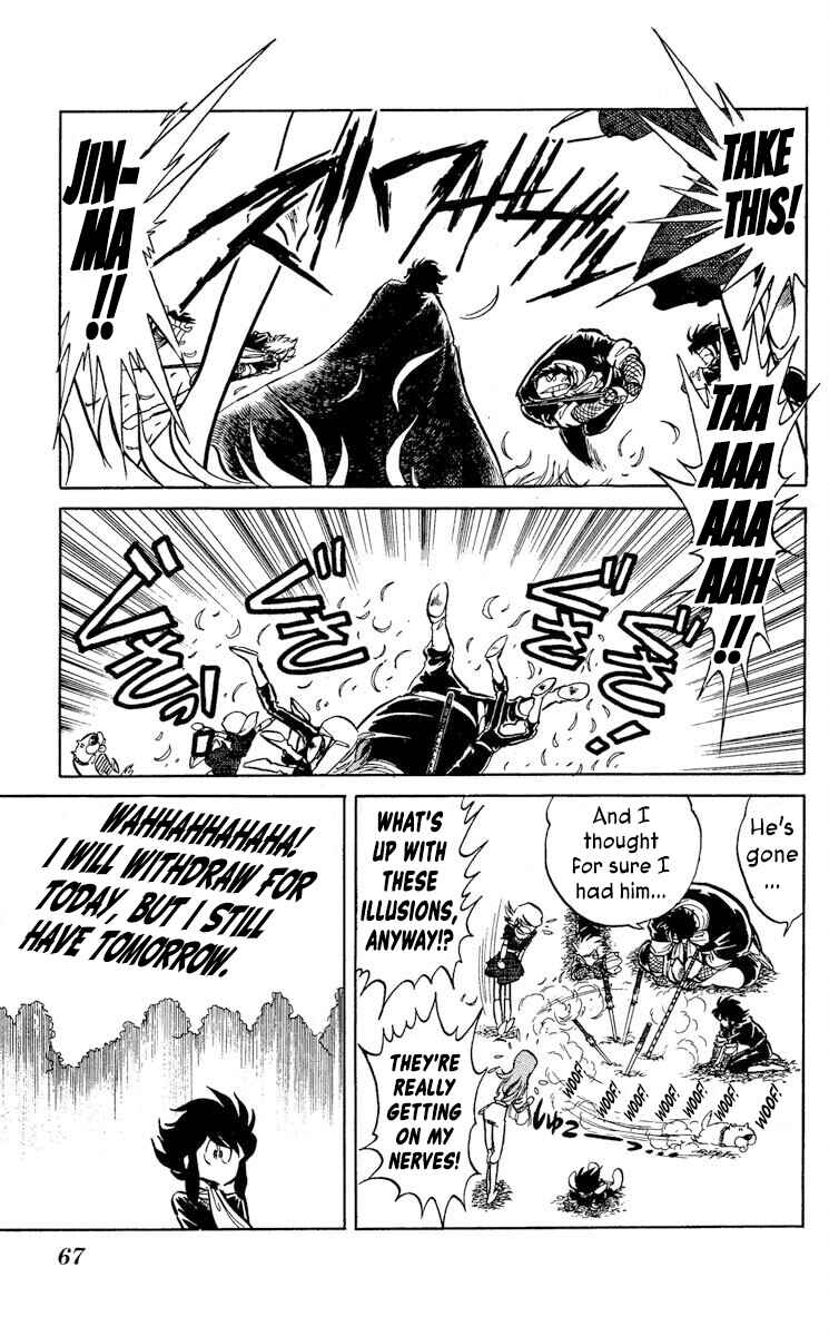Super Ninja Dan Chapter 32 - Page 29