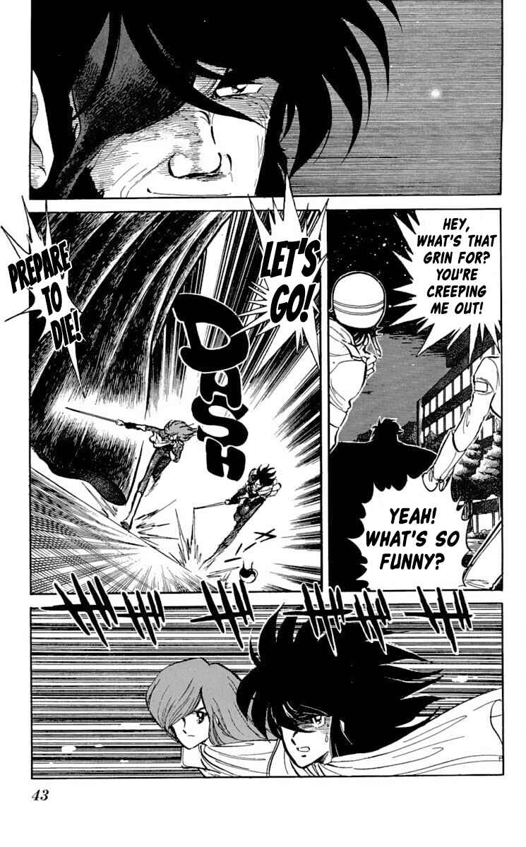 Super Ninja Dan Chapter 32 - Page 7