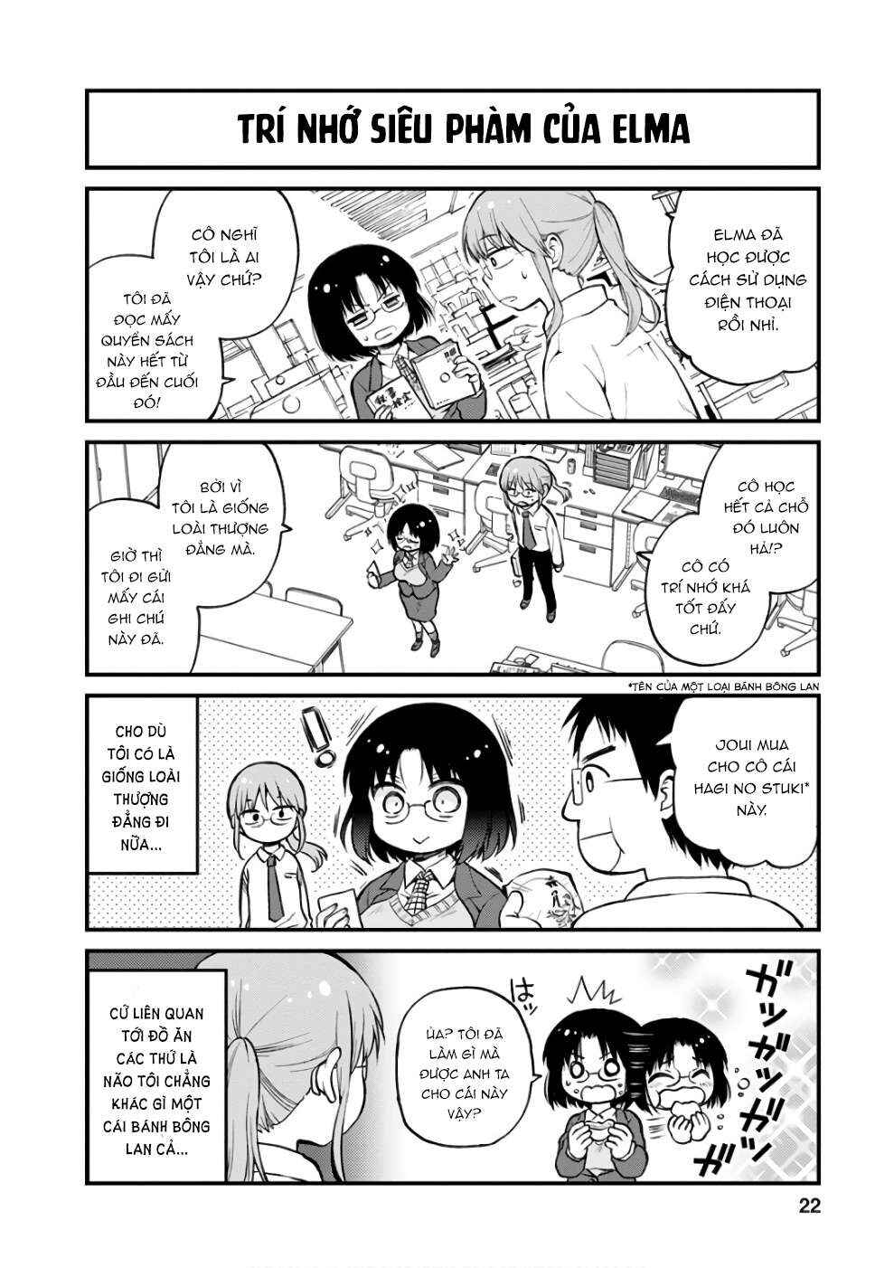 Kobayashi-san Chi no Maid Dragon - Elma OL Nikki Chapter 2 - Page 3