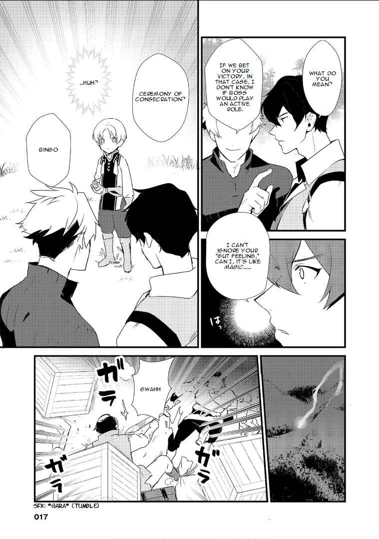 Okashi na Tensei - Saikyou Pâtissier Isekai Kourin Chapter 1.1 - Page 18