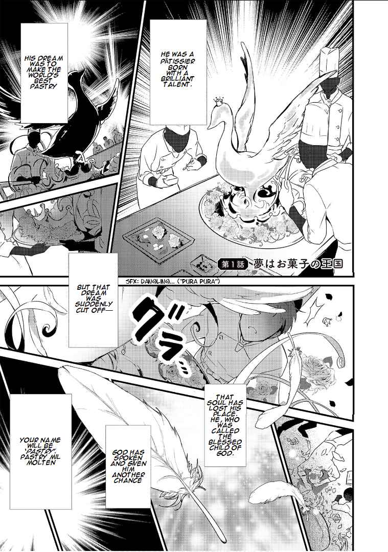 Okashi na Tensei - Saikyou Pâtissier Isekai Kourin Chapter 1.1 - Page 6