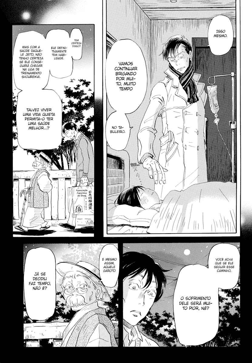 March Comes in Like a Lion Chapter 192 - Page 10