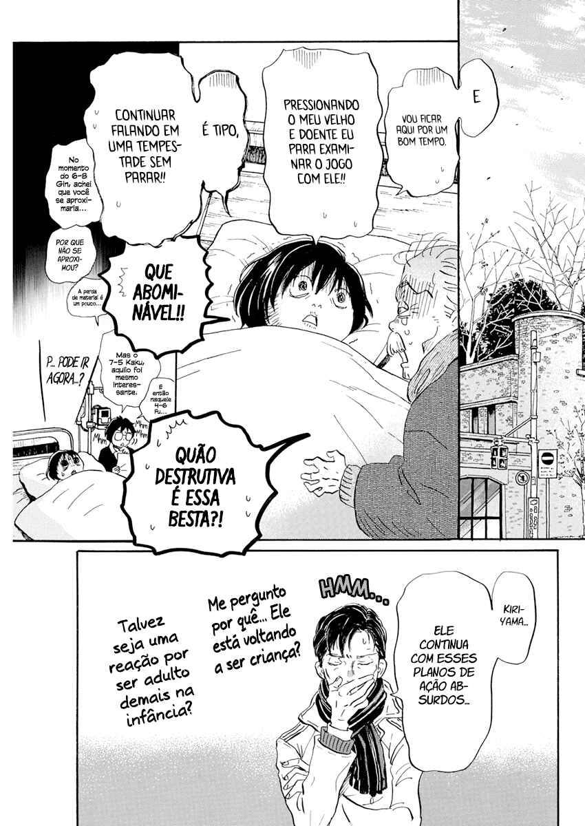 March Comes in Like a Lion Chapter 192 - Page 4