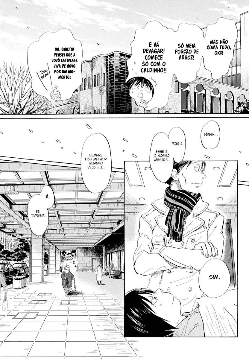 March Comes in Like a Lion Chapter 192 - Page 6