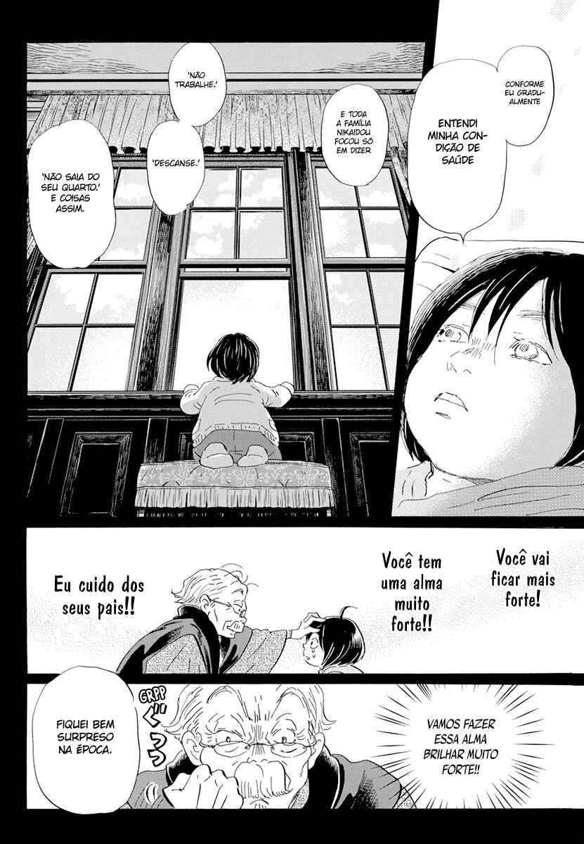 March Comes in Like a Lion Chapter 192 - Page 7