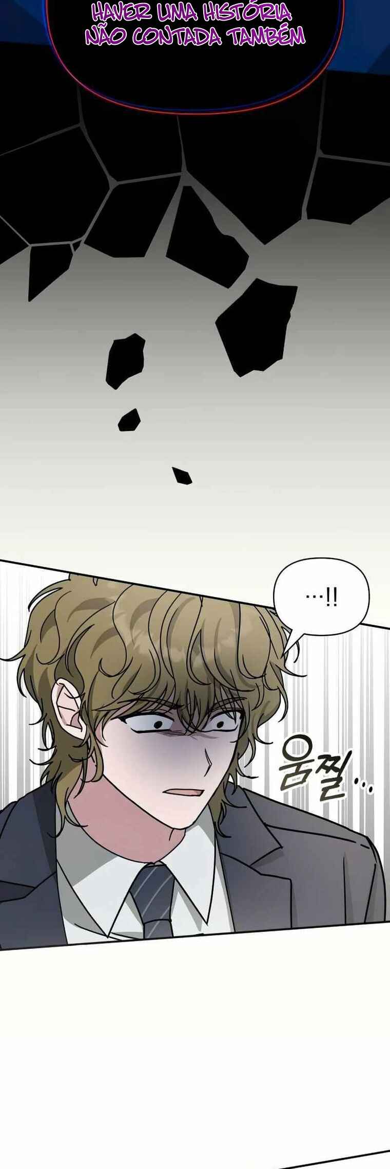 Daetteum Chakgakdanghaetda Goemul Cheonjaebaeu-ro Chapter 19 - Page 42