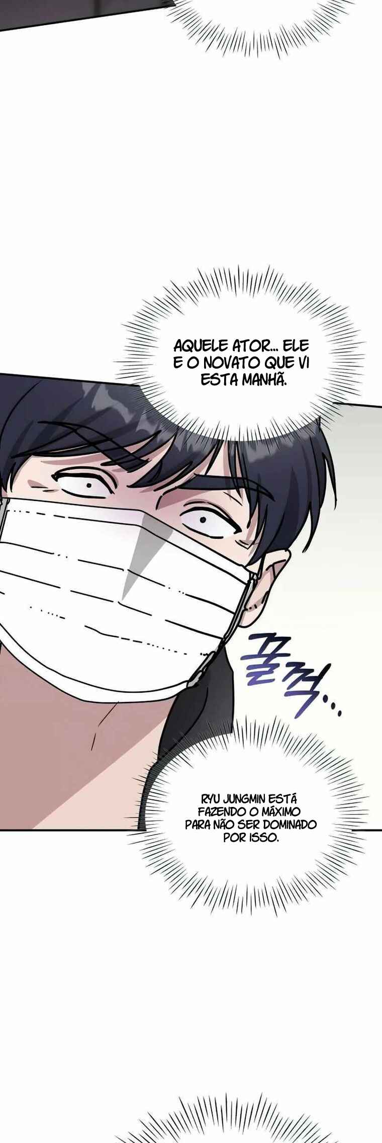 Daetteum Chakgakdanghaetda Goemul Cheonjaebaeu-ro Chapter 19 - Page 44