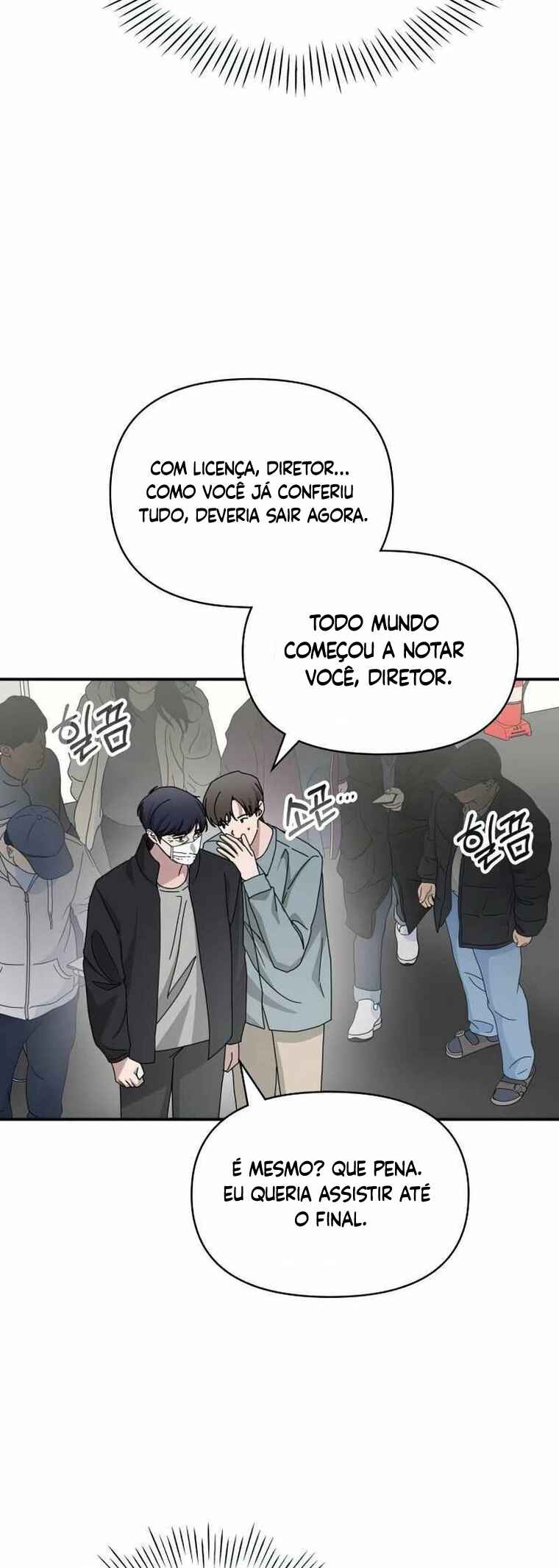 Daetteum Chakgakdanghaetda Goemul Cheonjaebaeu-ro Chapter 19 - Page 51
