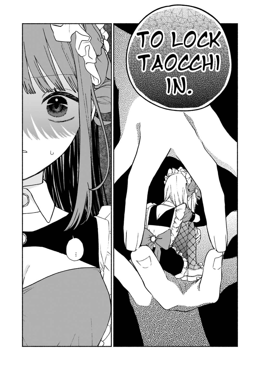 Con Cafe Jou wa Koi wo Kiru Chapter 18 - Page 10