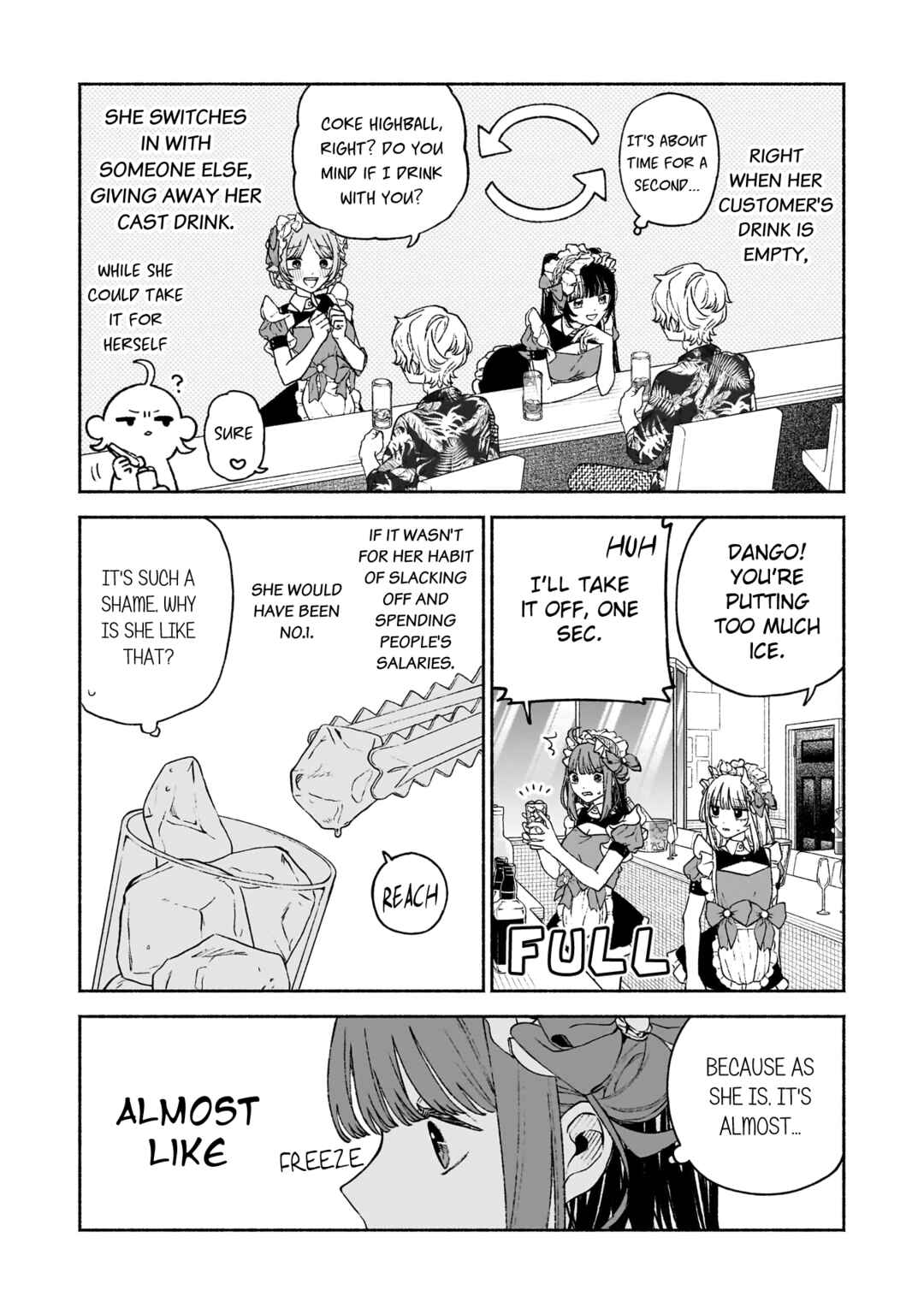 Con Cafe Jou wa Koi wo Kiru Chapter 18 - Page 3