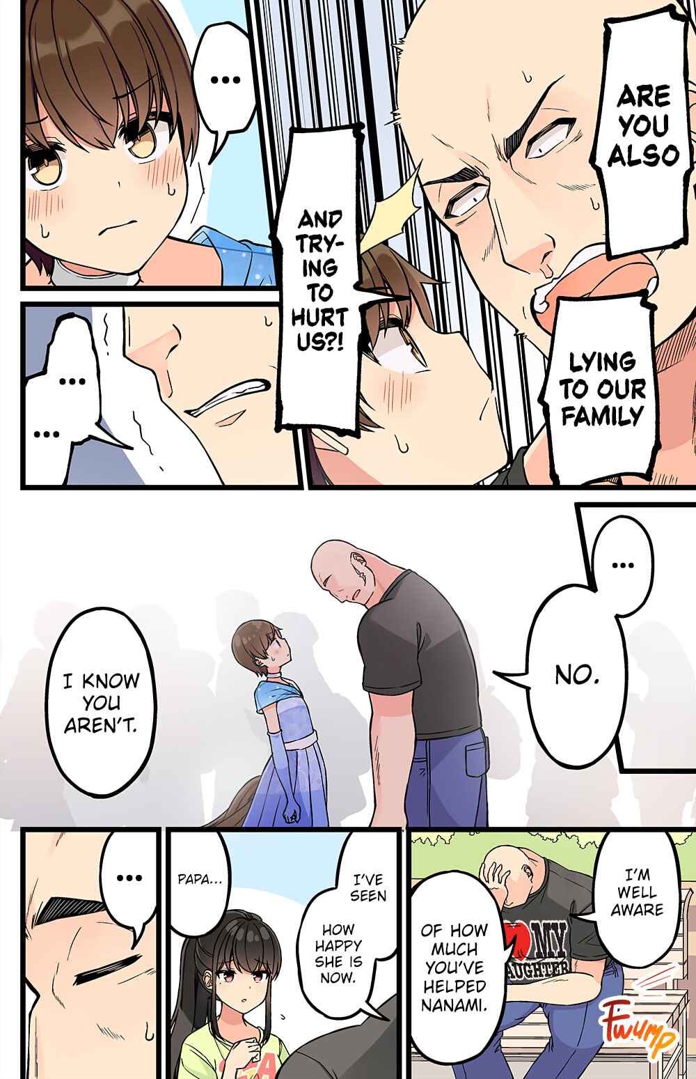 Real mo Tama ni wa Uso o Tsuku Chapter 176 - Page 2