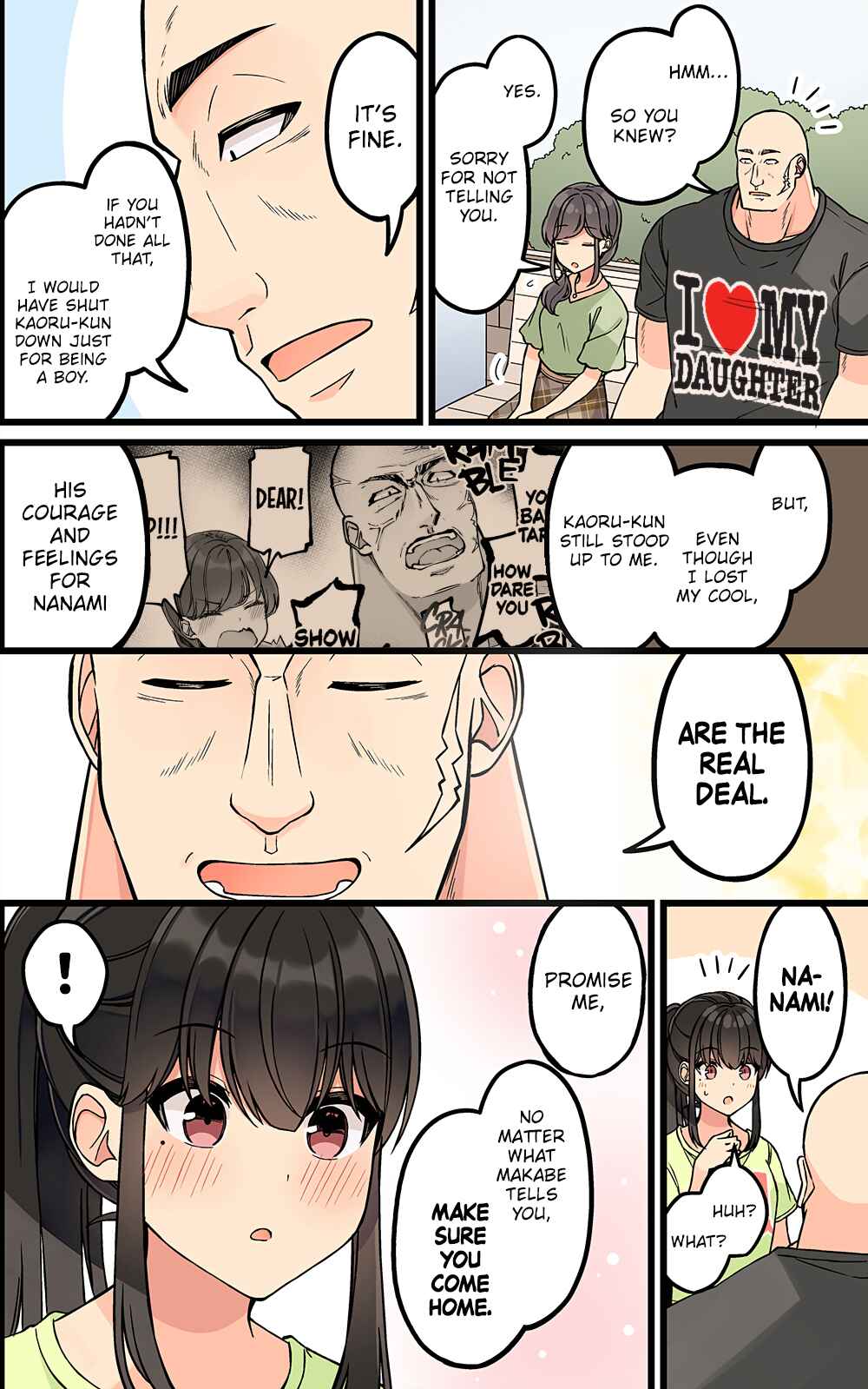 Real mo Tama ni wa Uso o Tsuku Chapter 176 - Page 4