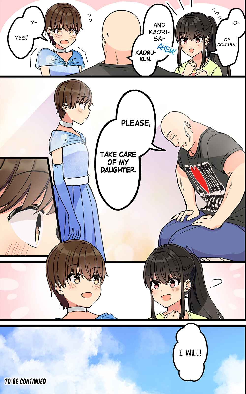 Real mo Tama ni wa Uso o Tsuku Chapter 176 - Page 5