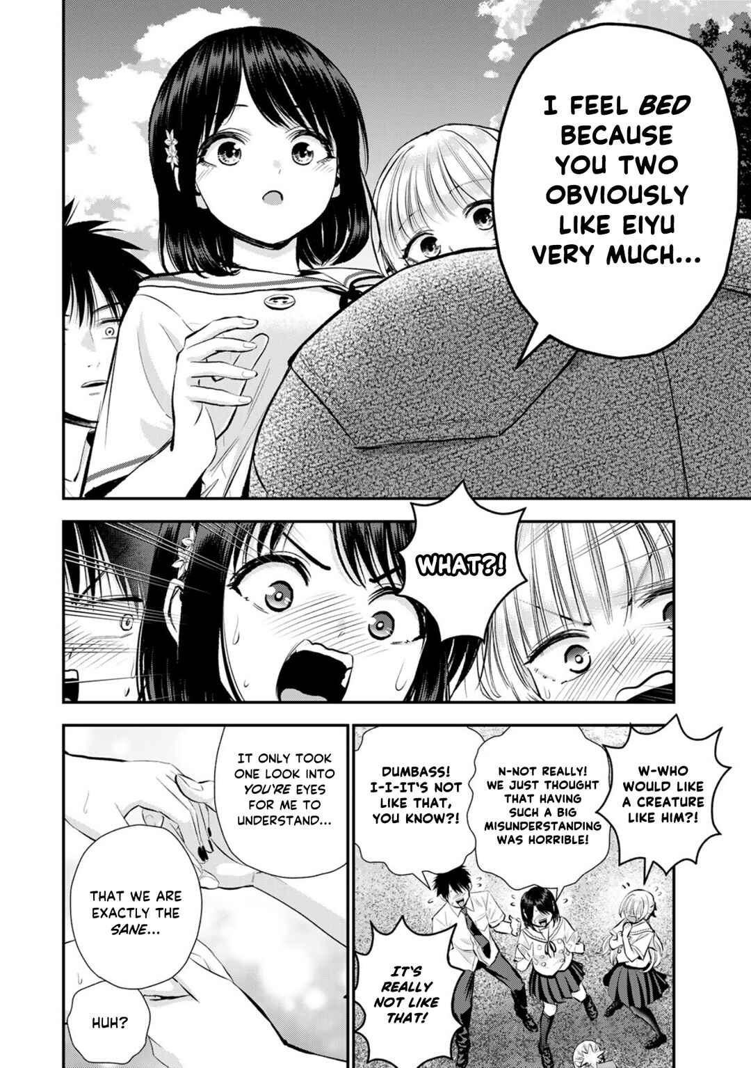 Osananajimi to wa Romcom ni Naranai Chapter 101 - Page 12