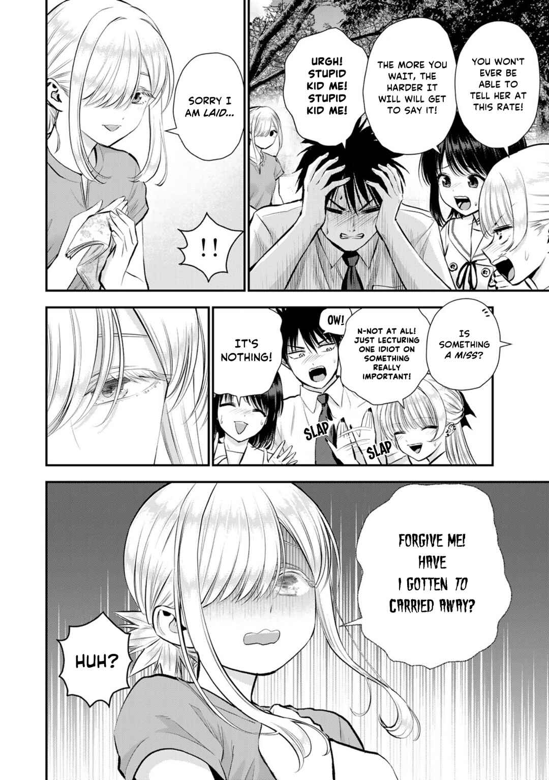Osananajimi to wa Romcom ni Naranai Chapter 101 - Page 8