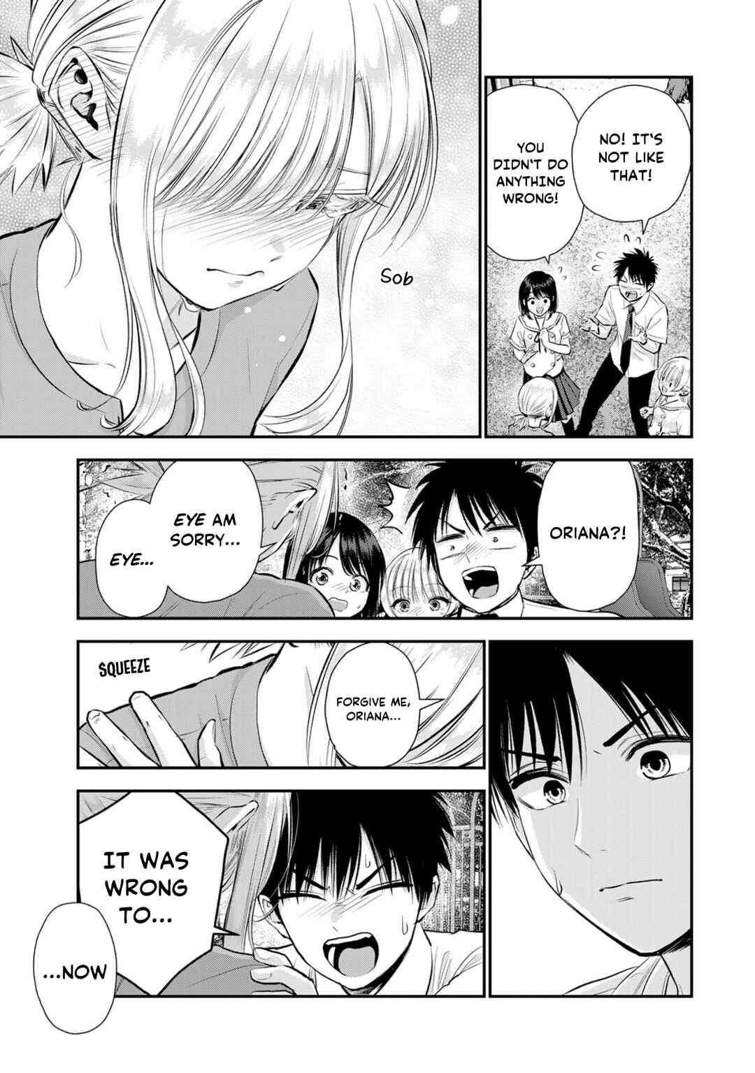 Osananajimi to wa Romcom ni Naranai Chapter 101 - Page 9