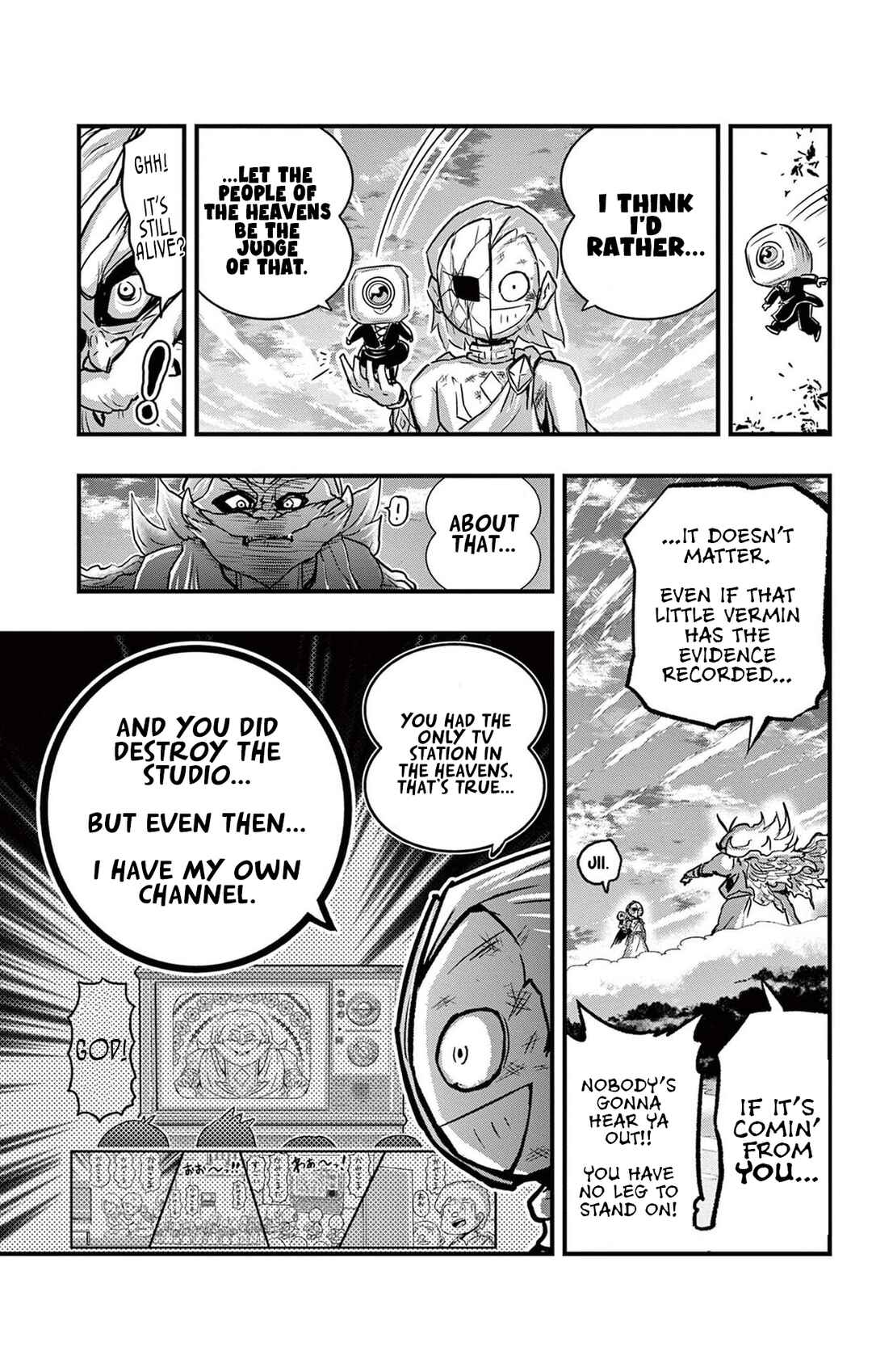 Black Channel Chapter 22 - Page 23