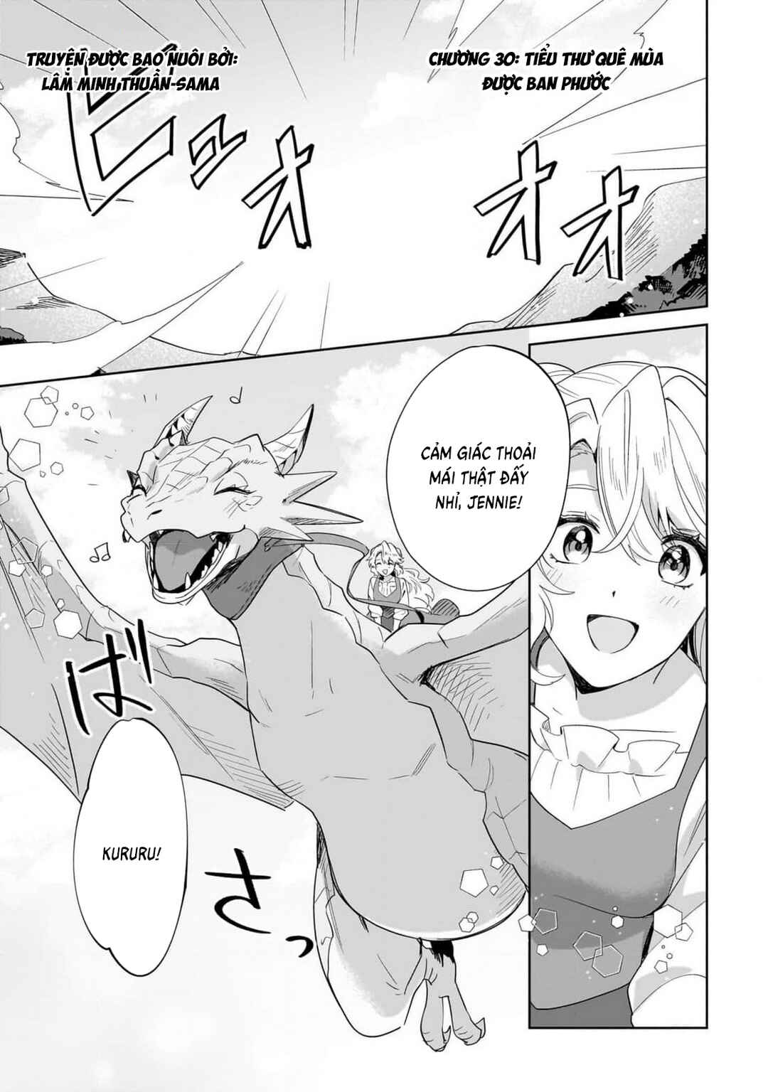 Imokusa Reijou desu ga Akuyaku Reisoku wo Tasuketara Kiniiraremashita Chapter 30 - Page 1