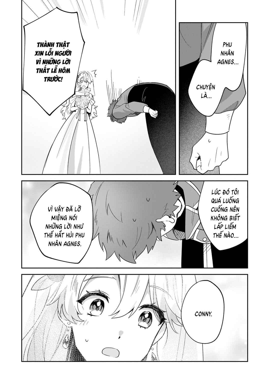 Imokusa Reijou desu ga Akuyaku Reisoku wo Tasuketara Kiniiraremashita Chapter 30 - Page 17