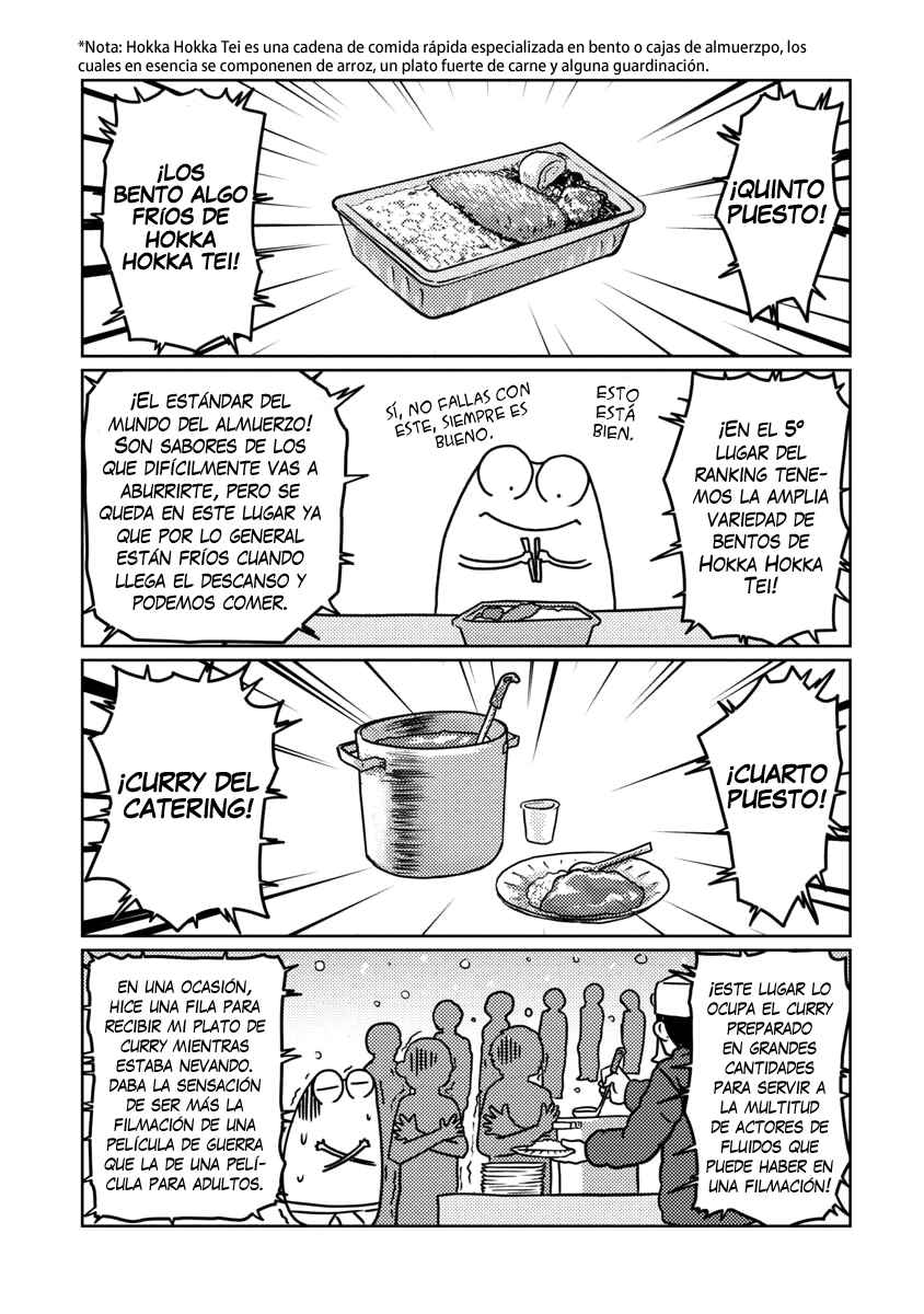 AV Danyuu Hajimemashita Chapter 32.5 - Page 2